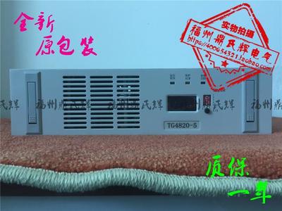 TG4820-5型設備電氣及自動化工程設計、安裝與調試全流程解析